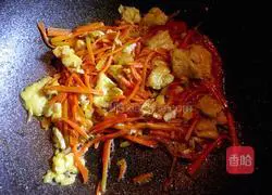 Illustration of how to make scrambled eggs with carrots 5