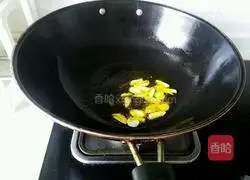 Illustration of how to make stir-fried vegetables 4