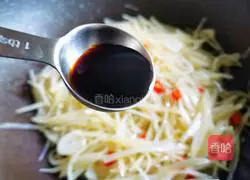 Illustration of how to make vinegar-coated potato shreds 7