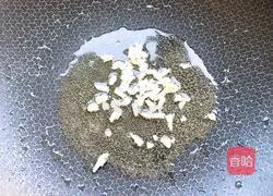 Illustration 6 of how to stir-fry king oyster mushrooms with green peppers