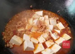 Home-style tofu recipe 7