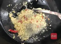 Illustration of how to make black bean sauce, dace and lettuce 4