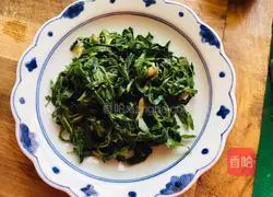 Illustration of how to make cold bitter vegetables 3