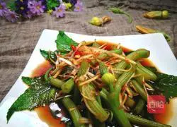 Illustration of how to make cold pumpkin vine 4