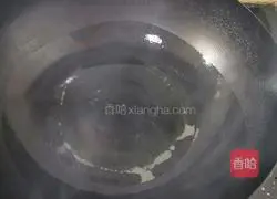 Illustration of how to make cold cowpeas 10