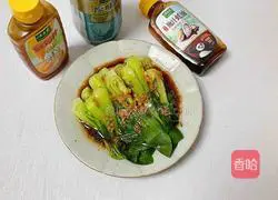 Illustration of how to make Shanghai green garlic paste 13