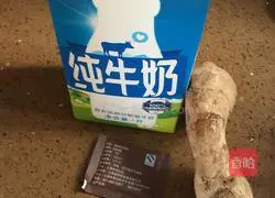 Illustration of how to make ginger and milk 1