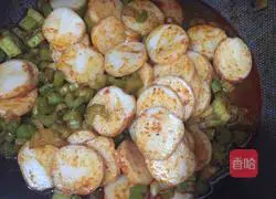 Illustration of how to make fried rice cake 7