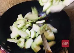 Vinegar Zucchini Recipe Illustration 3