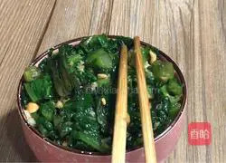 Illustration of how to make garlic and bitter sesame seeds 14