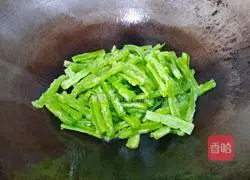 Illustration of how to make stir-fried bitter melon 12