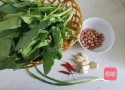 Illustration of how to mix spinach with peanuts 1