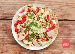 Illustration of how to make peppery taro 6