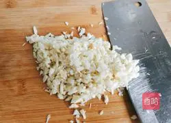 Home version of garlic roasted eggplant recipe 4