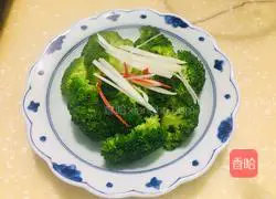 Illustration of how to cook broccoli 3