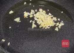 Illustration of how to make fried yuba and kelp 2