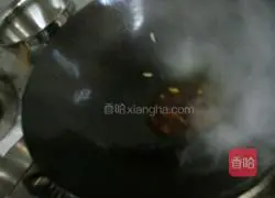 Illustration of how to make fried eggplant with green beans 5