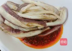 Illustration of how to make cold eggplant 6