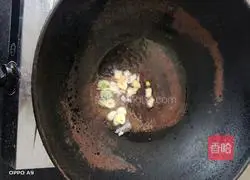 Green pepper Illustration of how to make potato shreds 5