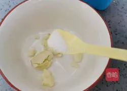 Illustration of how to make cold pork head 4