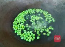 Illustration of how to make fried sardines 2