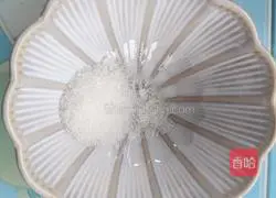 Illustration of how to make flavored eggplant 12