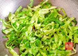 Illustration of how to cook yam, vermicelli, carrots and cabbage 12