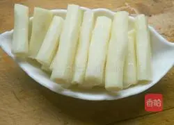 Secret Yam Recipe Illustration 5