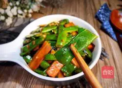 Illustration of how to make soy-flavored green beans 12