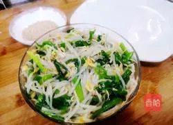 Illustration of how to make cold green leek sprouts 7