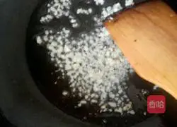 Minced garlic Illustration of how to make loofah 7