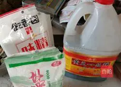 Illustration of how to make potato stewed eggplant 3