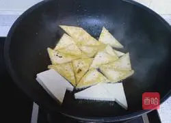 Illustration of Homemade Tofu 3