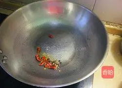 Illustration of how to make sweet and sour watermelon 3