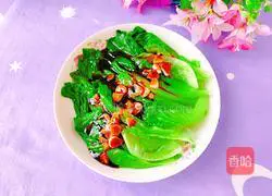 Illustration of how to make oil-consuming lettuce 14