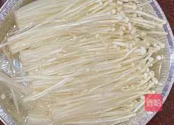 Roasted enoki mushrooms Illustration of how to do it 1