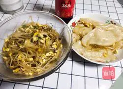 Bean sprouts Illustration of how to make cakes by fans posting 20