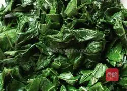 Illustration of how to make cold sweet potato leaves 5