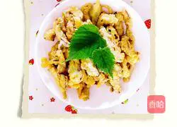 Soft Fried Mushroom Recipe Illustration 7