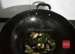 Illustration of how to make purslane scrambled eggs 6