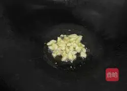 Stir-fried and sweet Illustration of how to make beans 3