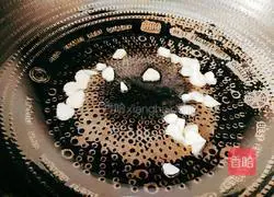 Illustration of how to make oil-consuming lettuce 10