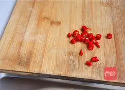 Illustration of how to make spicy pepper and salt potato wedges 3