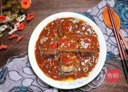 Illustration of how to make spicy and smelly dried seeds 13