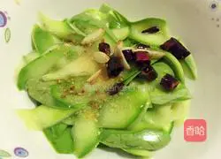 Illustration of how to cook zucchini 2