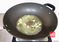 Garlic Eggplant Recipe Illustration 6