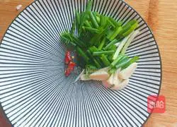 Hot and sour cabbage recipe 2