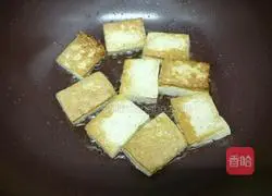 Illustration of how to make teriyaki tofu 6