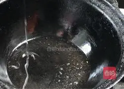 Illustration of how to make steamed eggplant with perilla and garlic 10