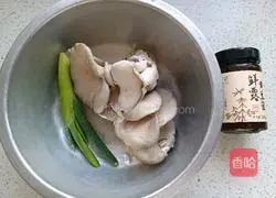 Sauce Illustration of how to make fried mushrooms 2